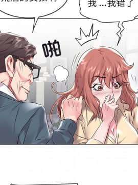 海女 1-11話_07_0693