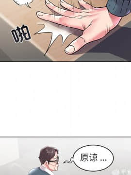 海女 1-11話_07_0691