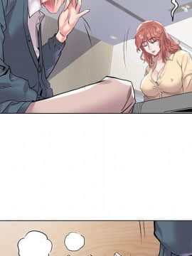 海女 1-11話_07_0690