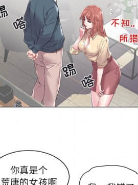 海女 1-11話_07_0692