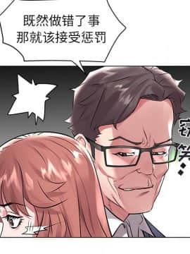 海女 1-11話_07_0694