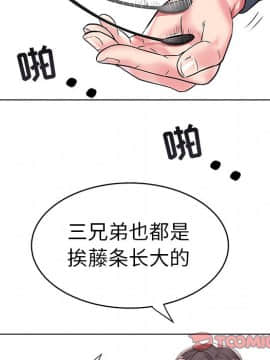 海女 1-11話_07_0696