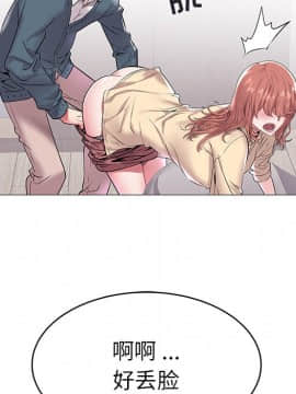 海女 1-11話_07_0709