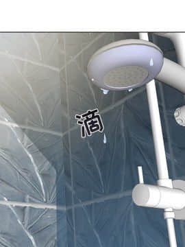 海女 1-11話_06_0543