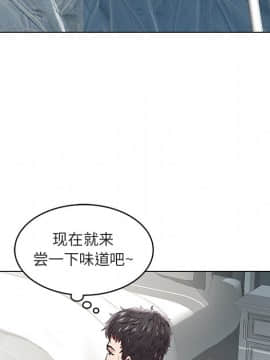 海女 1-11話_06_0544