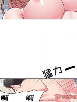 海女 1-11話_06_0554