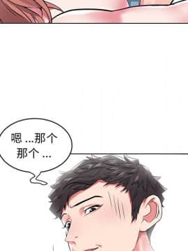海女 1-11話_06_0558