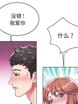 海女 1-11話_06_0562