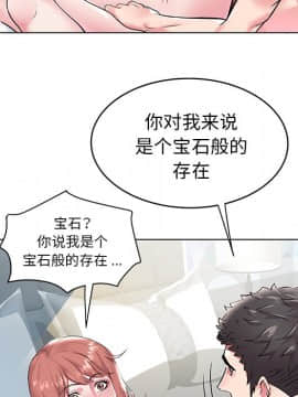 海女 1-11話_06_0565