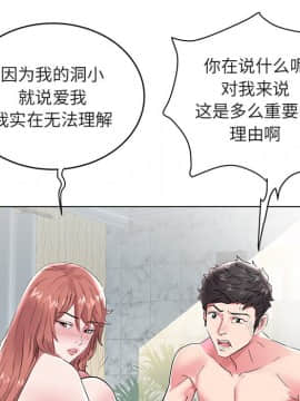 海女 1-11話_06_0581