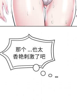 海女 1-11話_05_0449