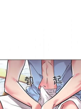 海女 1-11話_05_0450