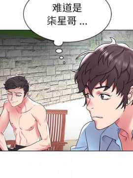 海女 1-11話_05_0447
