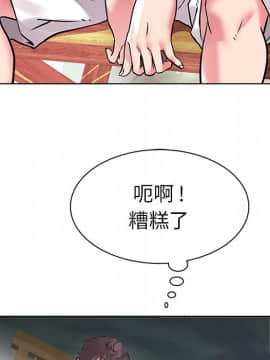 海女 1-11話_05_0451