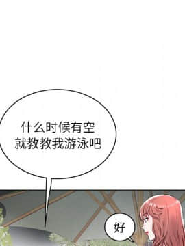 海女 1-11話_05_0456