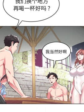 海女 1-11話_05_0458