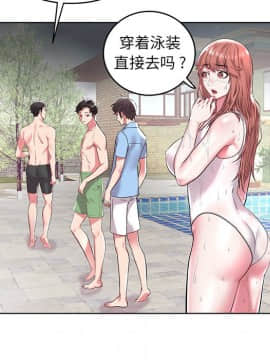 海女 1-11話_05_0461