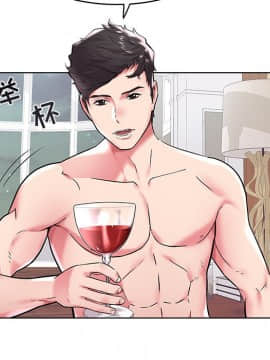 海女 1-11話_05_0464