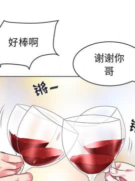 海女 1-11話_05_0465