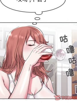 海女 1-11話_05_0469