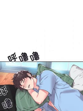 海女 1-11話_05_0475