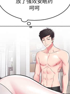 海女 1-11話_05_0480