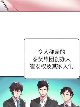 海女 1-11話_05_0486