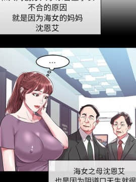 海女 1-11話_05_0489