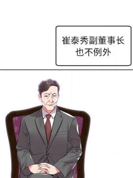 海女 1-11話_05_0494