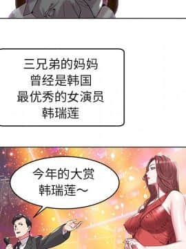 海女 1-11話_05_0495