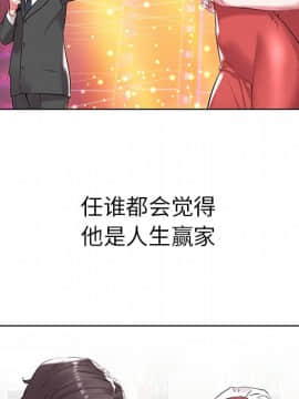 海女 1-11話_05_0496
