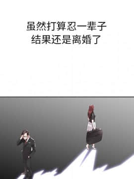 海女 1-11話_05_0504