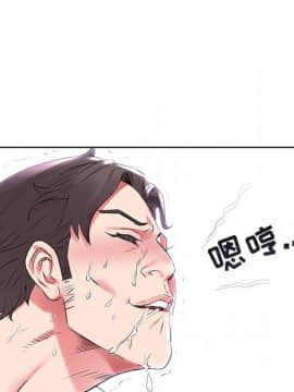 海女 1-11話_05_0499