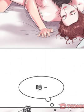 海女 1-11話_05_0501