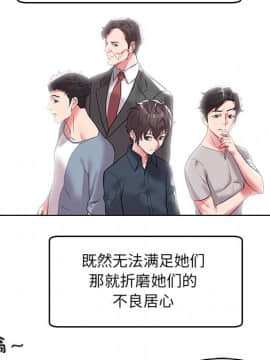海女 1-11話_05_0507