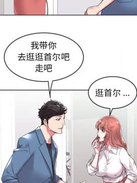 海女 1-11話_05_0514