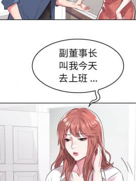 海女 1-11話_05_0515