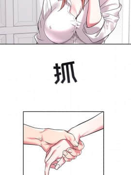 海女 1-11話_05_0516