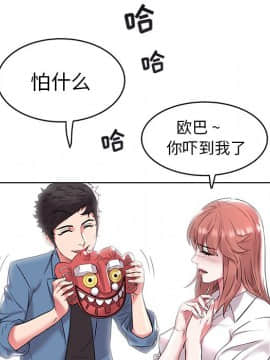 海女 1-11話_05_0521