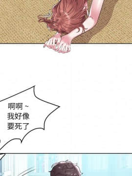 海女 1-11話_04_0336