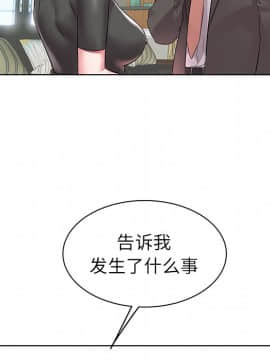 海女 1-11話_04_0363