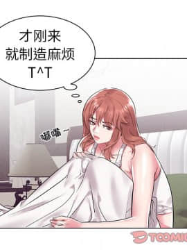 海女 1-11話_04_0375