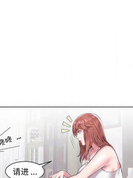 海女 1-11話_04_0376