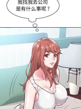 海女 1-11話_04_0379