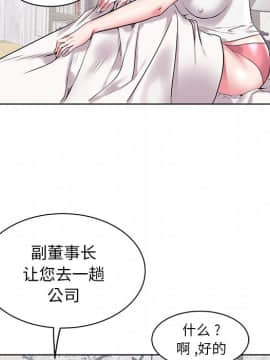 海女 1-11話_04_0377