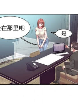 海女 1-11話_04_0388