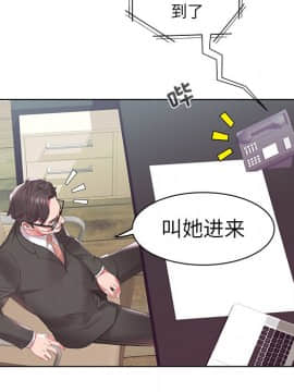 海女 1-11話_04_0384