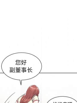 海女 1-11話_04_0385