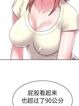海女 1-11話_04_0391