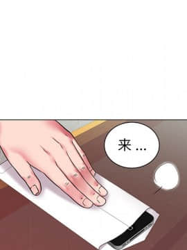 海女 1-11話_04_0393